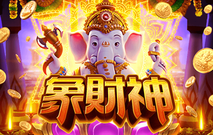 意昂体育