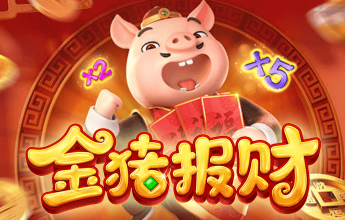 b体育app官方入口