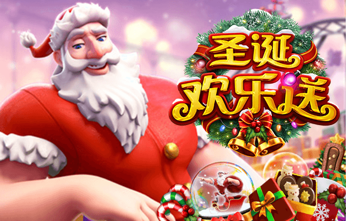 657彩票APP下载地址
