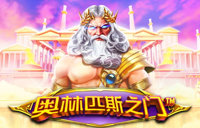 澳门49图正版资料