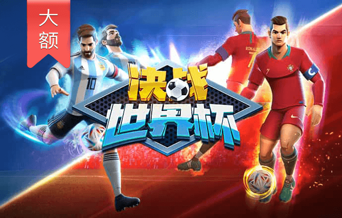 欧博app欧博官网截图0